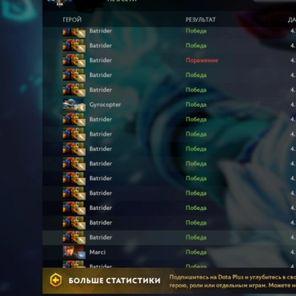 doctorwerty аватар